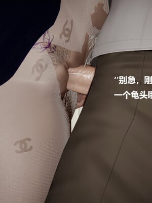 使用催眠戒指幫失憶的爸爸照顧(艹)媽媽 01-02_2-315