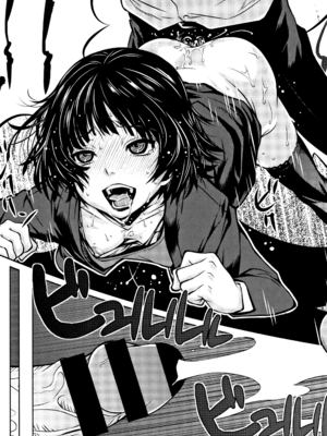 [神楽もろみ] 朽ち果てた箱の中 [中国翻訳] [重嵌]_00000036