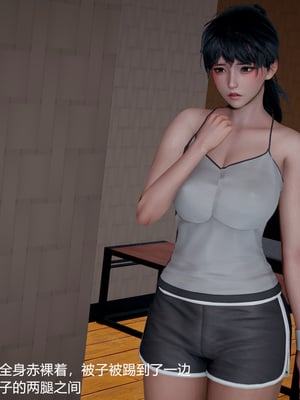 我(媽媽)和兒子的祕密1-4_1-221