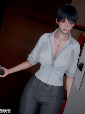 我(媽媽)和兒子的祕密1-4_1-245