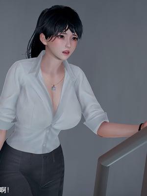 我(媽媽)和兒子的祕密1-4_1-248
