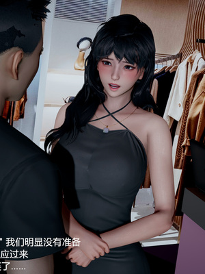 我(媽媽)和兒子的祕密1-4_1-299
