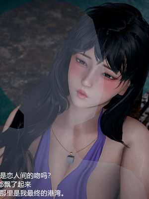 我(媽媽)和兒子的祕密1-4_1-339
