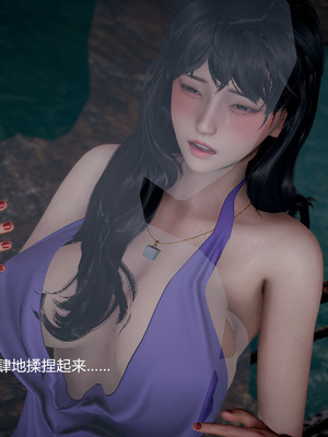 我(媽媽)和兒子的祕密1-4_1-351