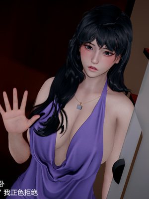 我(媽媽)和兒子的祕密1-4_1-361