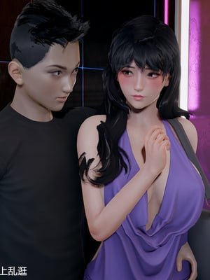 我(媽媽)和兒子的祕密1-4_1-383