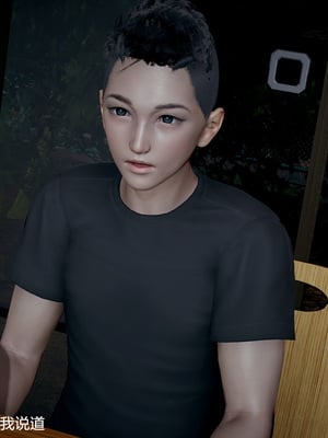 我(媽媽)和兒子的祕密1-4_2-076