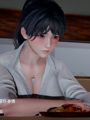 我(媽媽)和兒子的祕密1-4_3-282
