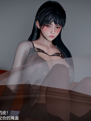我(媽媽)和兒子的祕密1-4_4-198