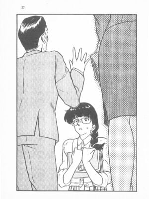 ｢富士見文庫 026｣ [吉原有紀 & 森山塔] 森山塔スペシャル そうかもしんない (くりいむ レモン)_027