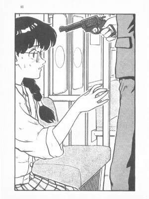 ｢富士見文庫 026｣ [吉原有紀 & 森山塔] 森山塔スペシャル そうかもしんない (くりいむ レモン)_041