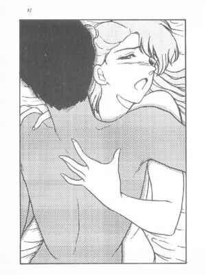 ｢富士見文庫 026｣ [吉原有紀 & 森山塔] 森山塔スペシャル そうかもしんない (くりいむ レモン)_087