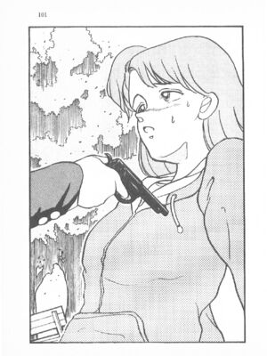 ｢富士見文庫 026｣ [吉原有紀 & 森山塔] 森山塔スペシャル そうかもしんない (くりいむ レモン)_101