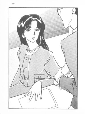 ｢富士見文庫 026｣ [吉原有紀 & 森山塔] 森山塔スペシャル そうかもしんない (くりいむ レモン)_199