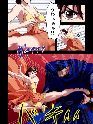 (C105) [penpen工房 (92penpen)] ストリートファイターⅡV 春麗が辿るこれからの物語 (ストリートファイターII)_08