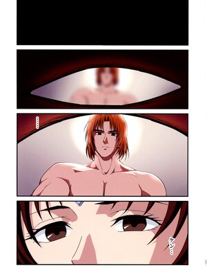 (C105) [penpen工房 (92penpen)] ストリートファイターⅡV 春麗が辿るこれからの物語 (ストリートファイターII)_37