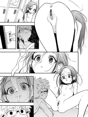[Uko] Skeb E no Medalist Omanga desu（金牌得主）[急支糖浆个人汉化]_6