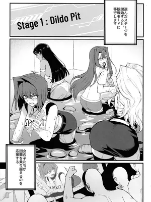 (C105) [ミッブリー (MIBRY)] IT’S TIME TO PLAY (遊戯王)_04