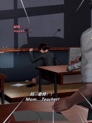 [点点滴滴]我的教师妈妈-千穂理04_S033-④-EN,CH_88