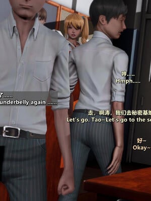 [点点滴滴]我的教师妈妈-千穂理04_S033-④-EN,CH_98