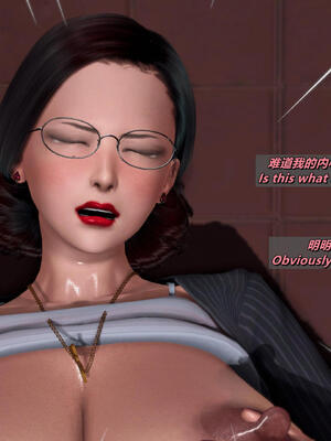 [点点滴滴]我的教师妈妈-千穂理04_S033-④-EN,CH_134