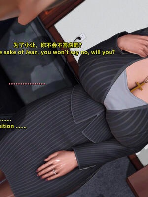 [点点滴滴]我的教师妈妈-千穂理04_S033-④-EN,CH_165