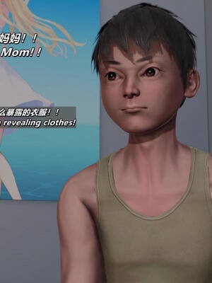 [点点滴滴]我的教师妈妈-千穂理04_S033-④-EN,CH_404