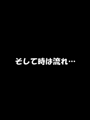 [零の旅人] 寝取られ堕ちるヒロイン SA〇 アスナ[AI Generated]_125_SAO_124
