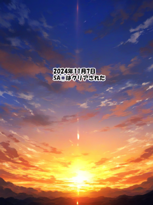 [零の旅人] 寝取られ堕ちるヒロイン SA〇 アスナ2 -学園編-[AI Generated]_007_SAO_2_006