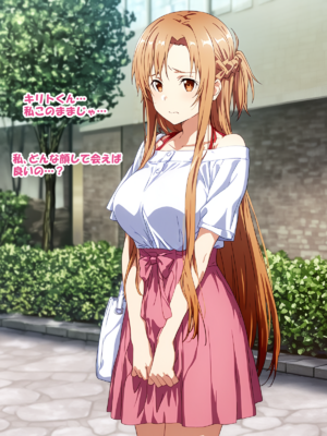 [零の旅人] 寝取られ堕ちるヒロイン SA〇 アスナ2 -学園編-[AI Generated]_081_SAO_2_080