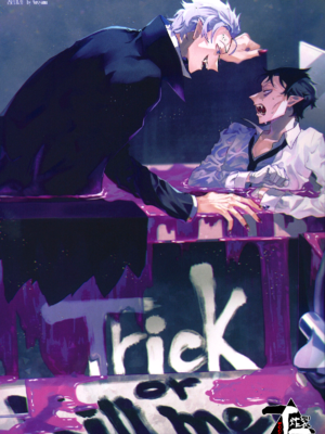 [アオシャム (りょーすけ)] Trick or Kill me! (吸血鬼すぐ死ぬ) [丁丁炸裂汉化组]