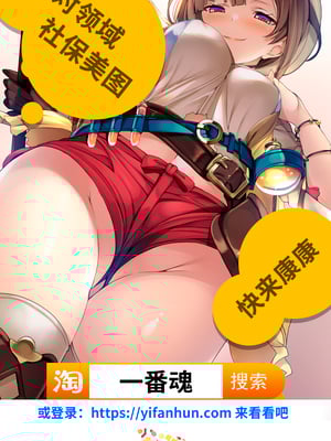 [可乐不咕鸟联合汉化][ピンポイント (ねろましん)] 王女&女騎士Wド下品露出～恥辱の見世物奴隷～前編+後編_563