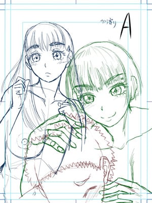 [成島ゴドー] でっかいチ○コで好き放題 [DL版]_262