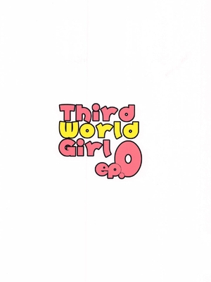 (C105) [Salt Peanuts (にえあ)] Third World Girl ep.0 (とある科学の超電磁砲) [流氓兔机翻汉化]_50