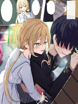 [どちゃしこ] 義妹ちゃん [中国翻訳]_200