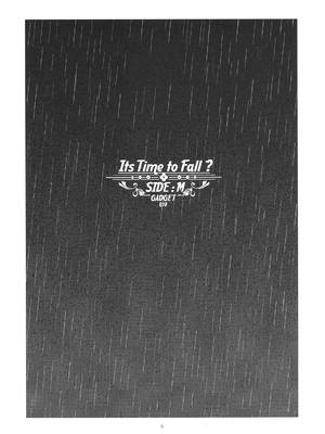 [ガジェット工房 (A-10)] Its Time to Fall？ SIDE：M 1-2 (魔法少女まどか☆マギカ)_04