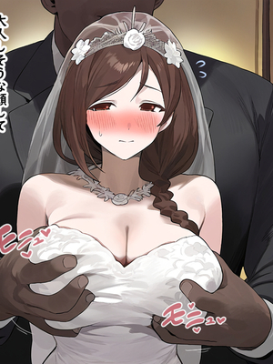 [J9home] 人妻_160