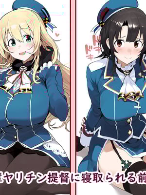[J9home] 画风正确_218
