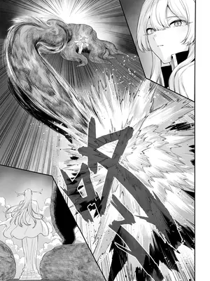 [ねこのおやしろ_(ましゅー)]_戦乙女といくさごと!_〜戦乙女編〜｜女武神与战事！〜女武神篇〜_[中国翻訳] [無修正]_022