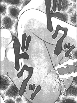 [拝狼] SUPER ファミリーコンプレックス 2 [中国翻訳]_019