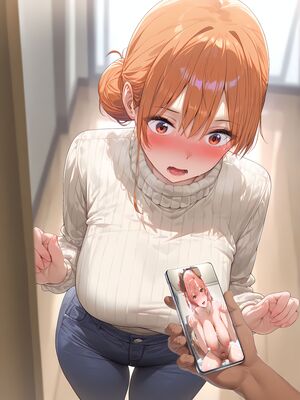[SukeSuke] Yui Mama 4K_0083