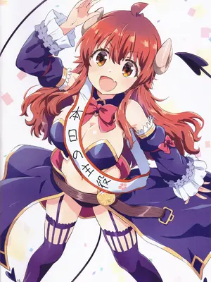 (C105) [ごべらっつぉ (向井弥葵)] カラフルまぞくGX (まちカドまぞく)_15