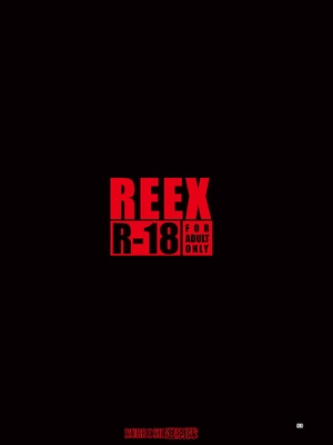 [RUBBISH選別隊 (無望菜志)] RE-EX 幸薄いボクっ娘が幸せ_になるまでの話 1-4_127