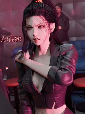 [zerone]失忆美母变新娘(HD重制版)_0009