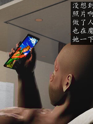 [初级玩家]魔域人间-乱欲群欢_016