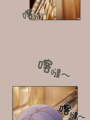 天上掉下來的爽缺 34-35話_34_05