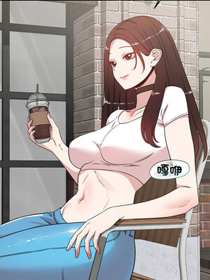偶然發現我愛你 31-32話_31_03