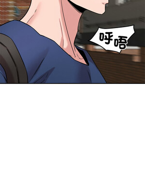 偶然發現我愛你 31-32話_31_08