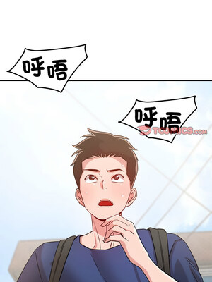 偶然發現我愛你 31-32話_31_09