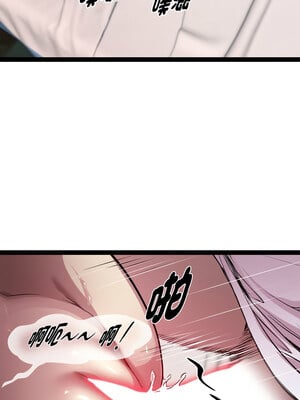 RE：23歲 27-28話_27_02